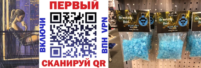 Amphetamine 97%  Курск 