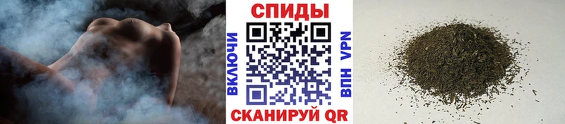 гидра ТОР  Курск  Бутират буратино 