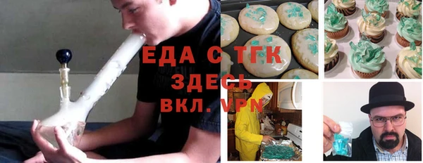 марки nbome Алексин