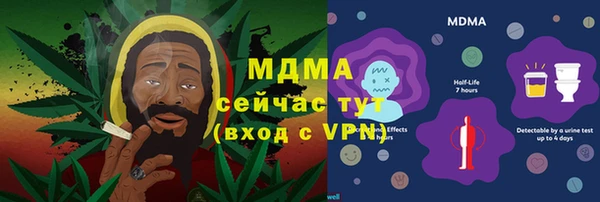 метадон Алексеевка