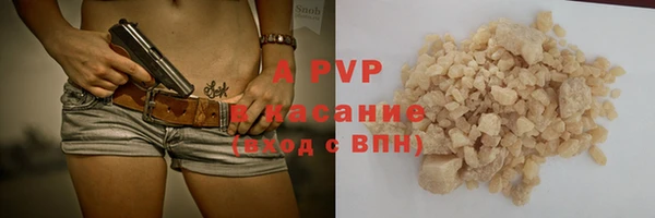 крисы Алзамай