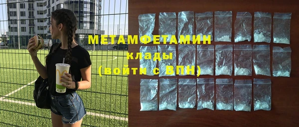 метадон Алексеевка