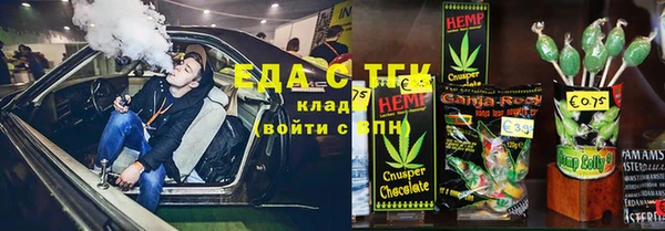 метадон Алексеевка