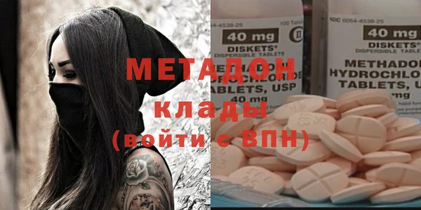 крисы Алзамай