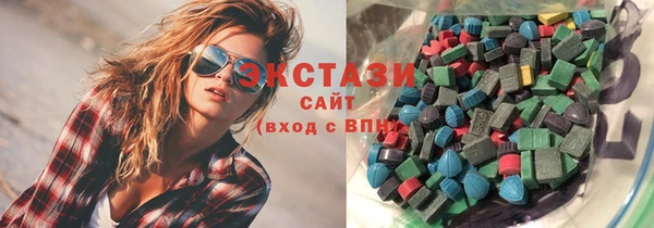 крисы Алзамай