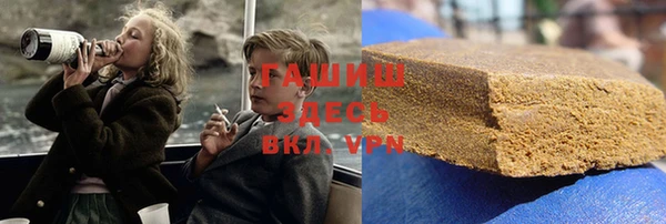 метадон Алексеевка